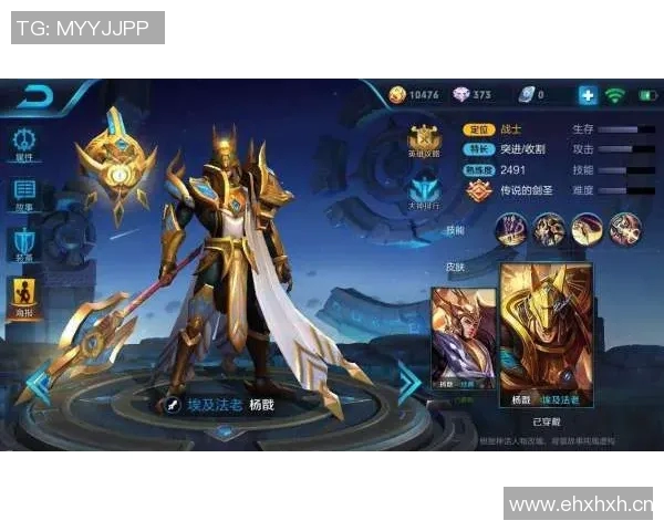 聚焦王者荣耀LNG战队的比赛经验与成长之路探讨